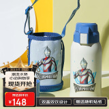 杯具熊（BEDDYBEAR）儿童保温杯带吸管双盖两用儿童水杯316不锈钢学生杯子600ml星迪迦
