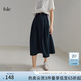 范思蓝恩春秋赫本风高腰伞裙半身裙女职场法式a字裙显瘦遮胯玫瑰故事同款 薄款 藏青 XL