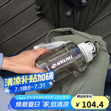 乐扣乐扣（LOCK&LOCK）小水库大容量塑料运动水杯户外冷水壶刻度把手男女杯子2.2L白色