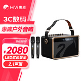 惠威（HiVi）便携式蓝牙手提音响广场舞音响家庭ktv音响套装户外露营商超导购舞台会议教学扩音器卡拉OK一体 【MQ6】双麦+直播特效+歌词显示 【咨询客服有礼】