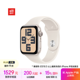 Apple/苹果 Watch SE 智能手表GPS款44毫米星光色铝金属表壳星光色运动型表带S/M MXFE3CH/B