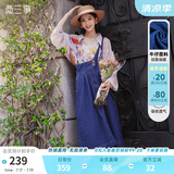 两三事复古牛仔背带裙女2025春季新款冬季新款牛仔裙半身裙裙子一人相伴 牛仔蓝 S