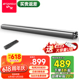 山水（SANSUI） DV-91A豪华版家庭影院电视音响回音壁虚拟5.1音响 客厅壁挂可遥控蓝牙音箱