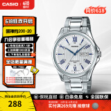 卡西欧CASIO手表 MTP-1384D简约休闲大众指针商务防水石英男士表学生表 休闲钢带MTP-1384D-7A2VDF