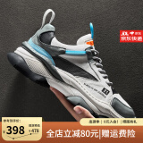 皓顿（HAUT TON）男鞋头层牛皮休闲鞋欧洲站运动减震老爹鞋时尚鞋子男 灰色 41 -适合运动鞋42码
