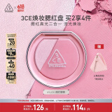 3CE焕妆腮红盘雨时落樱#SLICK浮光甜粉高光修容多功能生日礼物送女友