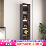 学生时代（SCHOOLDAYS） 手办柜展示柜盲盒柜展柜产品展示柜高达模型收藏柜玩具展示架 E0级生态板 A款5层【40*200cm】 免费上楼和安装+全套灯