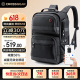 CROSSGEAR瑞士十字勋章减重大师商务双肩智能背包电脑差旅包鸿蒙智联认证男
