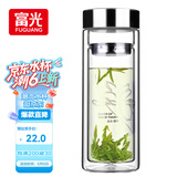富光双层玻璃杯 高硼硅玻璃泡茶杯子 茶水分离杯 带茶隔商务水杯男士