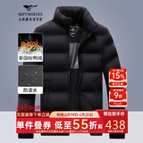 七匹狼羽绒服男冬季科技三防鸭绒外套保暖面包服城市轻户外夹克防寒衣服