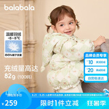 巴拉巴拉婴儿花版羽绒服女童冬季短款外套保暖2024甜美时尚萌208424107010