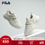 FILA【男女同款】斐乐官方跑步鞋复古老爹鞋火星鞋潮流时尚老爹鞋 女-微白/雨雾灰-WA 36.5