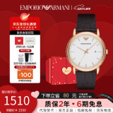 安普里奥·阿玛尼（Emporio Armani）手表男经典三针皮带石英时尚男士腕表生日礼物送男友AR2502