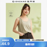 佐丹奴无袖t恤女基础款针织弹力棉纯色修身打底圆领背心05323250