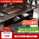 乐歌桌下收纳小抽屉文具收纳盒隐藏抽屉收纳盒DR001黑（升降桌配件）