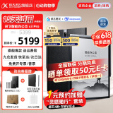 科大讯飞智能办公本X3/X3Pro 【讯飞星火*DeepSeek双擎驱动】10.65英寸语音转写阅读器电子书墨水屏手写本 智能办公本X3 pro【笔+皮套+笔芯套装】