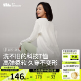 蕉下（beneunder）宽松长袖T恤女CT13824棉质高弹亲肤内搭可外穿打底衫女 沁柔白S