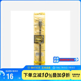 奈特科尔（NITECORE）可弯曲硬质充电线EDC钥匙灯小手电配件 Type-C To Type-C充电接口