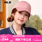 MLB棒球帽【女明星虞书欣同款】男女鸭舌帽软顶3ACP7701N-45PKM-F