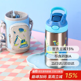 contigo康迪克儿童学生保温杯不锈钢吸管杯400ml挖掘机HBC-GIZ263VP+