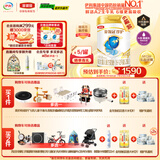 伊利金领冠珍护【三代OPO好吸收】A2奶粉2段(6-12月)900g*6整箱装