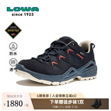 LOWA 德国登山鞋户外防水低帮耐磨徒步鞋SIRKOS EVO GTX男女春夏 藏青色/红木色-女款 37