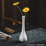 花点馨意陶瓷花瓶插花水养玉净瓶水培容器观音瓶中式禅意插花瓶 白色8937