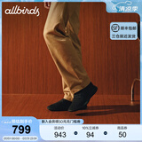 Allbirds【Papi同款】天丝呼吸鞋Tree Runner桉树休闲轻便透气休闲鞋 曜石黑(黑底） 43 /M10 男码