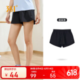 361°运动短裤夏季女跑步宽松运动裤户外健身休闲裤子女662424706H-3