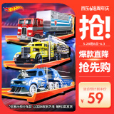 风火轮（HOT WHEELS）六一儿童节（随机1款发货）小车玩具赛车-轨道运输车系列HYT56