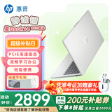 惠普（HP）星BOOK14  惠普笔记本AMD锐龙轻薄本 商务办公游戏学习网课设计学生本笔记本电脑 静谧银 联系客服可升级1TB硬盘