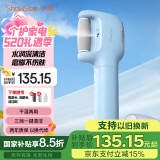 小适水光喷雾修足器电动磨脚器全身水洗美足电动修脚器充电式去死皮仪B5-B 送女友送老婆母520礼物