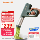 九阳（Joyoung）手持面条机 家用电动小面枪 30秒快速出面不锈钢压面机M2-MS180
