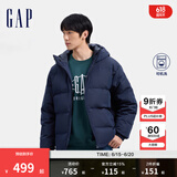 Gap男装徽章logo抽绳立领连帽羽绒服纯色外套677652 海军蓝 M (170/92A) 亚洲尺码
