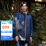 雅戈尔（YOUNGOR）风衣男翻领长款羽绒风衣聚酯纤维可脱卸羽绒内胆 VYYF429948GAA湖蓝 L 175/96A