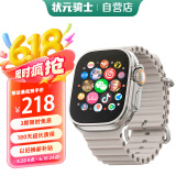 状元骑士 智能手表S9S10watch x ProMaxUltra顶配版全功能防水蓝牙通话长续航电话血氧心率健身运动