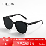 BOLON暴龙眼镜杨紫同款防紫外线太阳镜女户外开车偏光墨镜男BL3133C10