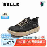 百丽一脚蹬休闲布鞋男25秋季新款商场同款厚底增高鞋8SW11CM5 黑色 43 (265mm)