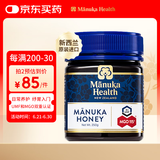 蜜纽康（Manuka Health）麦卢卡蜂蜜(MGO115+)(UMF6+)250g花蜜父亲节礼物礼品伴手礼送长辈