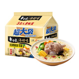 白象 方便面 汤好喝超大袋招牌猪骨面 浓汤泡面 五连包141g*5包