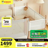 巴布豆（BOBDOG）高同学拼接床 婴儿床 实木床边床 高护栏 宝宝床 加宽床 高度可调 基础款-190*80+小熊床围