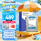西部数据（WD）台式机械硬盘 WD Blue 西数蓝盘 2TB 5400转 64MB SATA CMR垂直 DIY装机电脑硬盘 3.5英寸WD20EARZ