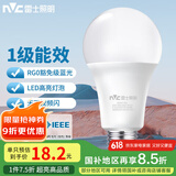雷士（NVC）LED球泡家用商用大功率灯泡高亮节能14瓦正白光6500K【一级能效】