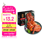 CP正大食品 宜良风味烤鸭块 300g 预制菜 方便菜 半成品 聚餐