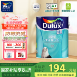 多乐士乳胶漆底漆致悦通用无添加底漆内墙漆油漆涂料墙漆A749白色5L