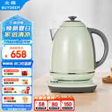 北鼎 Buydeem 炫彩304不锈钢调温热电水壶 K740C浅杉绿【国家补贴】