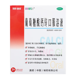 [金辛金丐特]葡萄糖酸钙锌口服溶液 10ml*24支 6盒装 999澳诺葡萄糖酸钙锌口服溶液成人液体钙女士锌钙特儿童补钙补锌