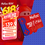 朗科（Netac）256GB TF(MicroSD) 任天堂switch专用NS游戏机高速存储卡  A1 U3 V30 4K高清 记录仪&监控通用