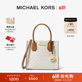 MICHAEL KORS迈克高仕 MK 【520礼物】Mercer 中号老花托特包手提单肩斜挎包 香草白/橡果棕 150 中号