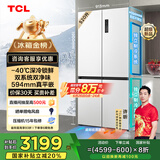 TCL大无界520升T15十字四门双系统双净味594mm超薄平嵌冰箱国家补贴20%风冷无霜一级能效R520T15-UQS